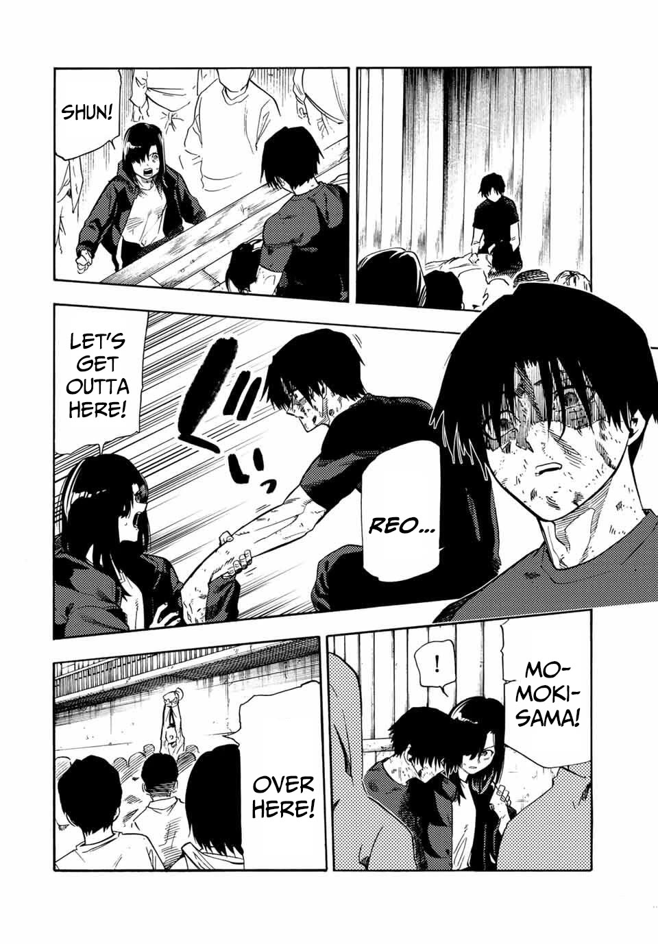 Juujika no Rokunin Chapter 210 6